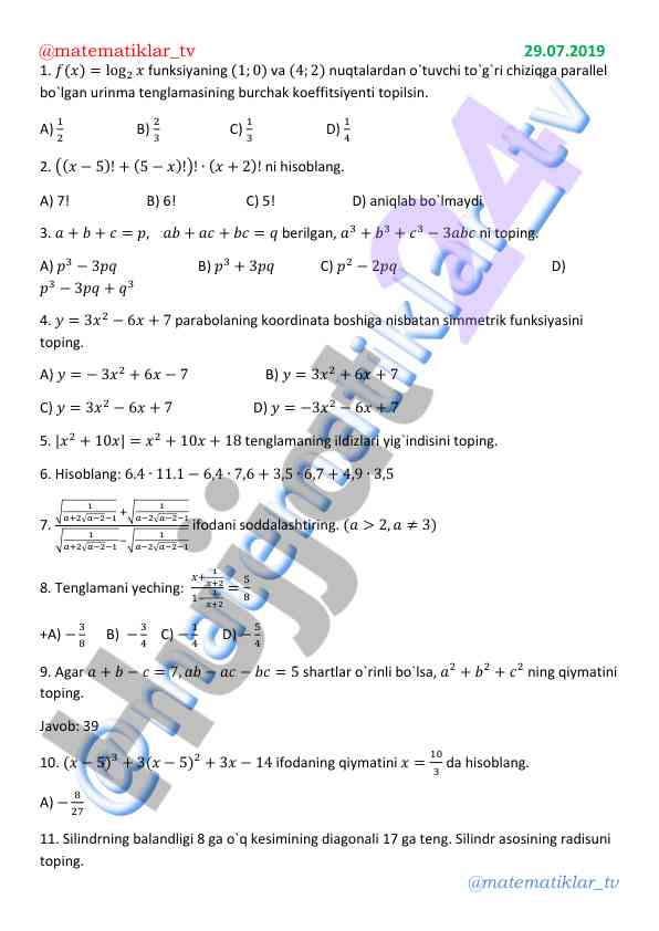 Matematika testlari bo‘yicha savollar
