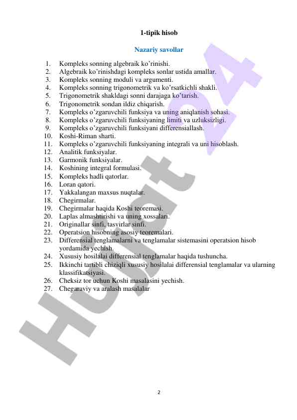 Product image 1