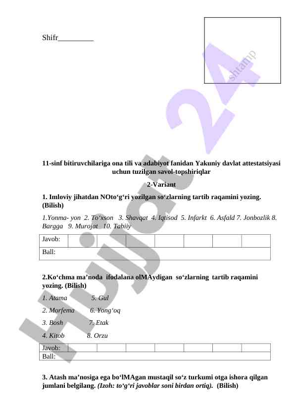 Product image 1