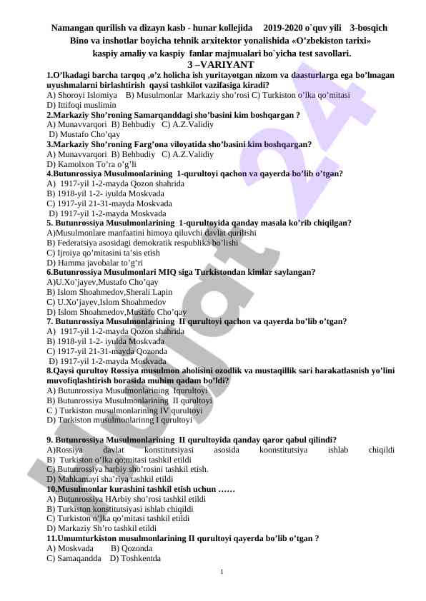 Bino va inshotlar bo'yicha test savollari 2019-2020