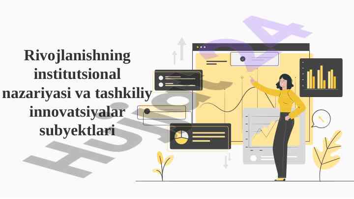 Rivojlanishning institutsional nazariyasi va innovatsiyalar