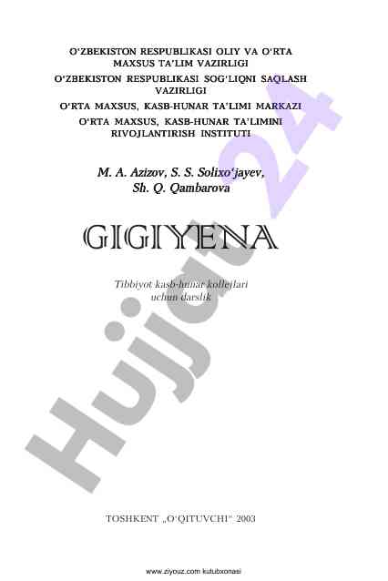Talabalar uchun sog‘liqni saqlash qo‘llanmasi