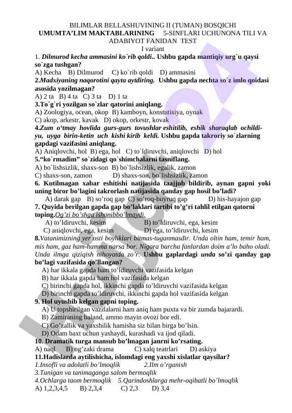 Ona tili va adabiyot fanidan test varianti