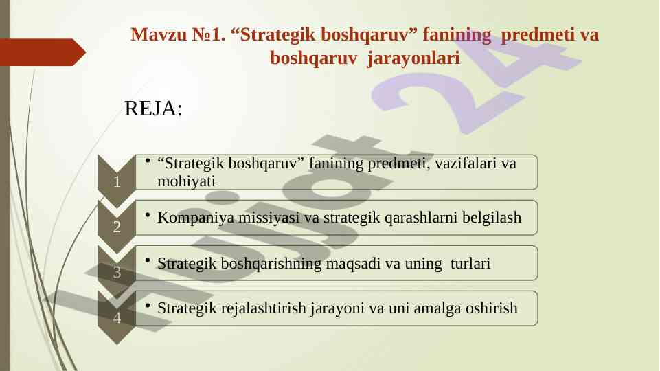 Strategik boshqaruv fanining asosiy qoida va jarayonlari