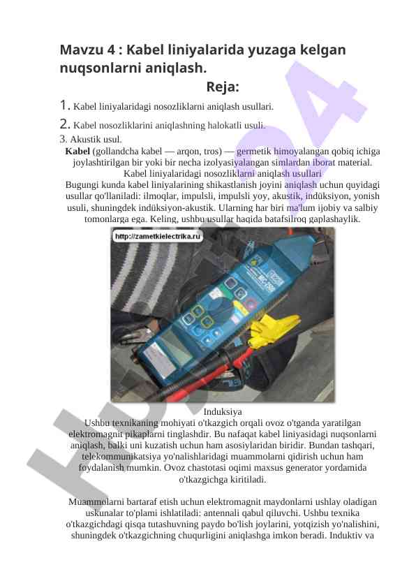 Kabel liniyalarida yuzaga kelgan nuqsonlarni aniqlash