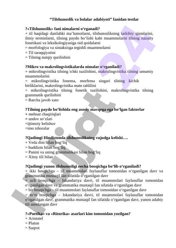 Tilshunoslik va bolalar adabiyoti fanidan testlar