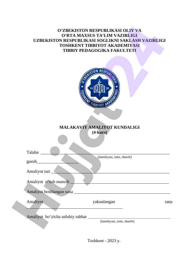 Malakaviy amaliyot kundaligi 4-kurs talabalar uchun