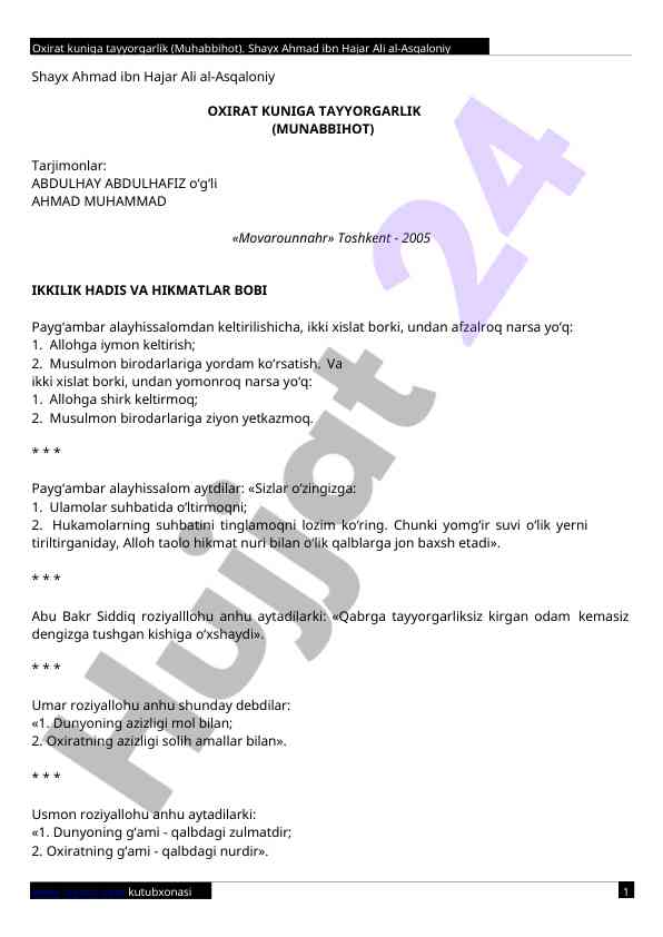 Oxirat kuningga tayyorgarlik hikmatlari