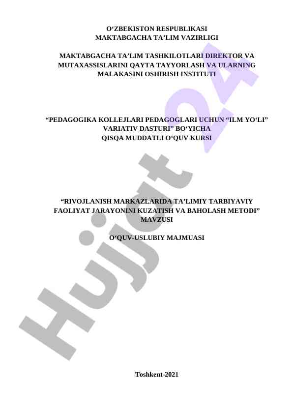 Rivojlanish markazlarida taʼlimiy faoliyat jarayoni