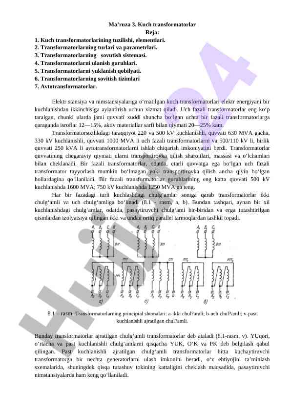 Kuch transformatorlarining tuzilishi va parametrlari