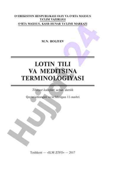 Innovatsion o‘quv qo‘llanmalarning asosiy tamoyillari