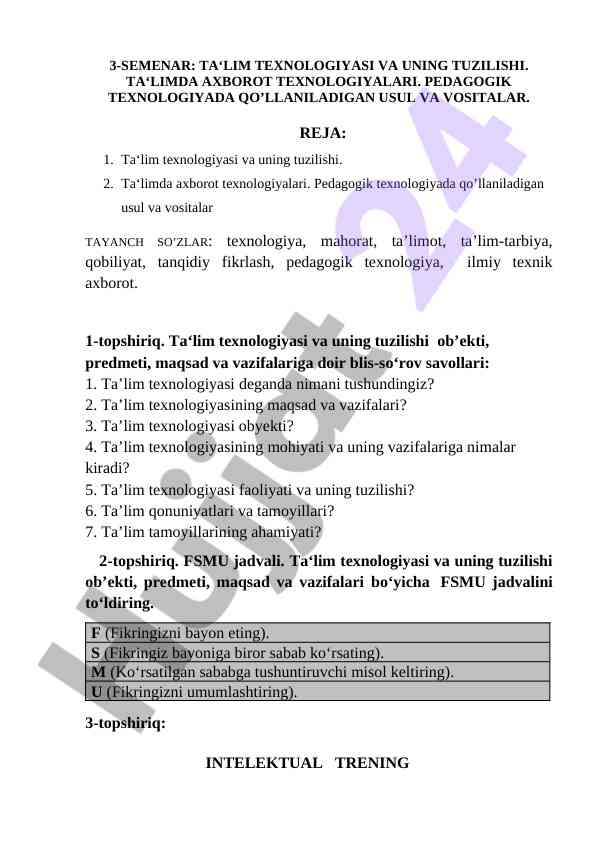 Ta‘lim texnologiyasi va uning tuzilishi seminar