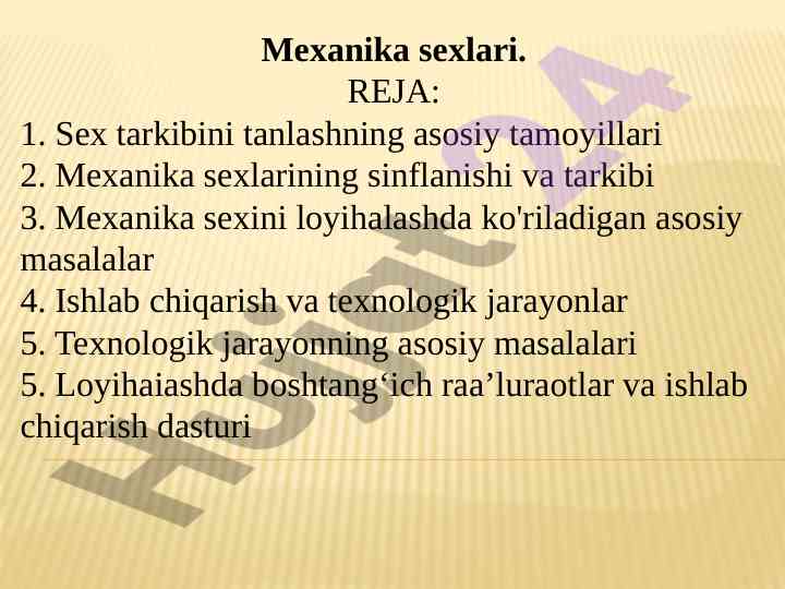 Mexanika sexlarini loyihalash asoslari
