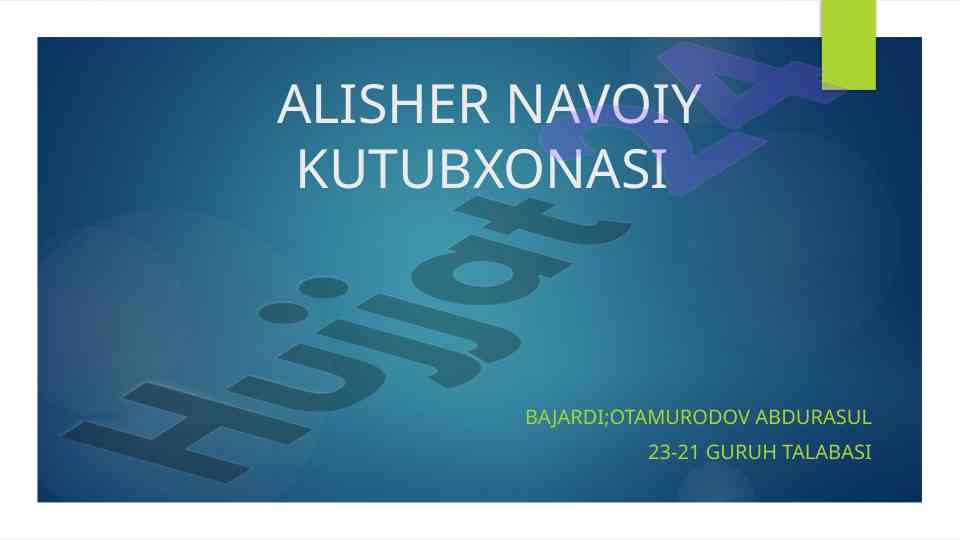 Alisher navoiy kutubxonasi tashqi dizayni va tarixi