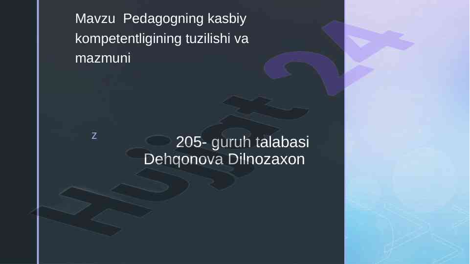 Pedagogning kasbiy kompetentligining tuzilishi va mazmuni