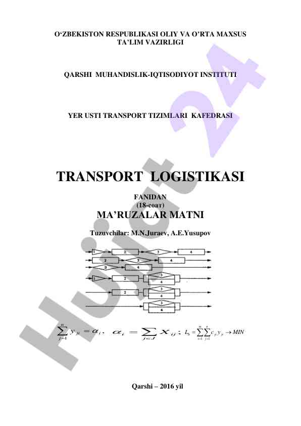Transport logistikasi fanidan ma'ruzalar matni