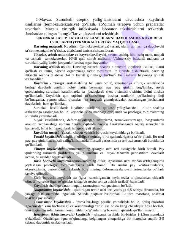 Surunkali aseptik yallig‘lanishlarni davolash usullari