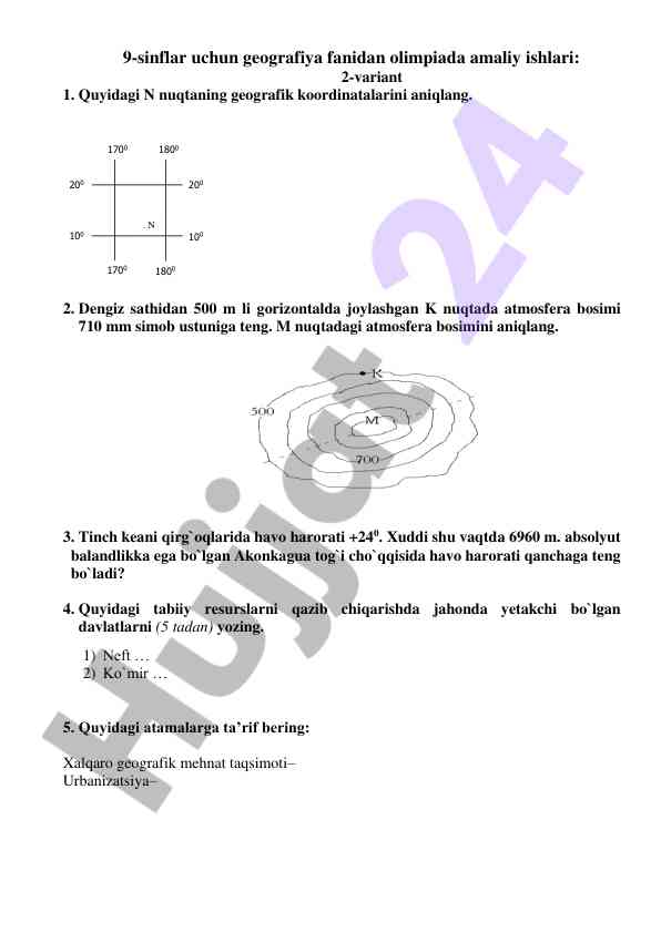 Geografiya fanidan olympiada testlari 9-sinflar uchun