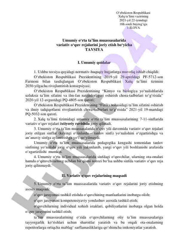 Umumiy ta’lim muassasalarida o‘quv rejalari tavsiya