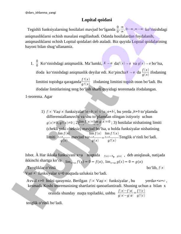 Lopital qoidalari va aniqmasliklar masalasi