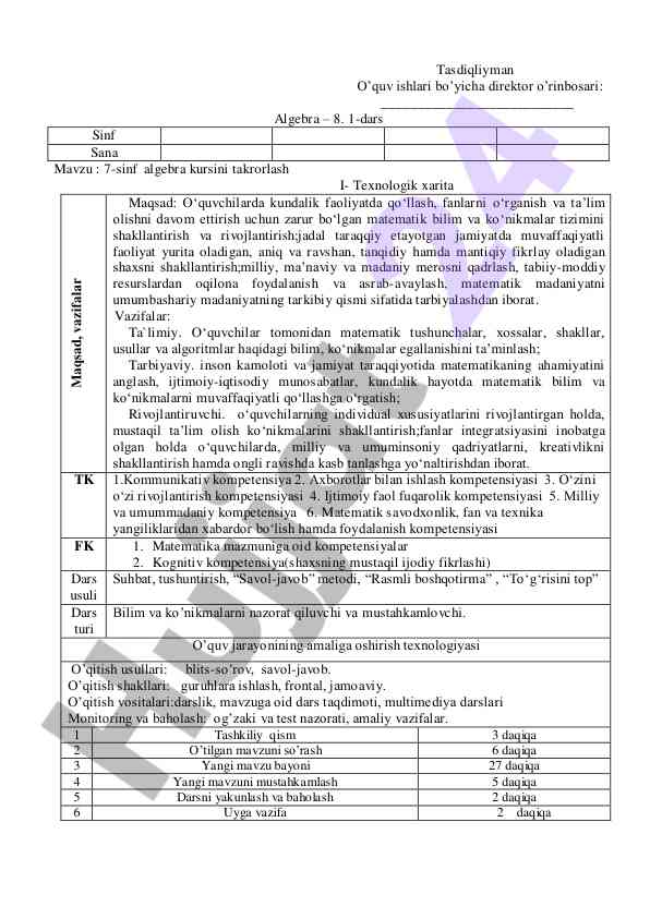 Matematik bilimlarni rivojlantirish bo‘yicha qo‘llanma