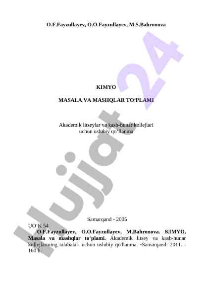 Kimyo masala va mashqlar to‘plami uslubiy qo‘llanma