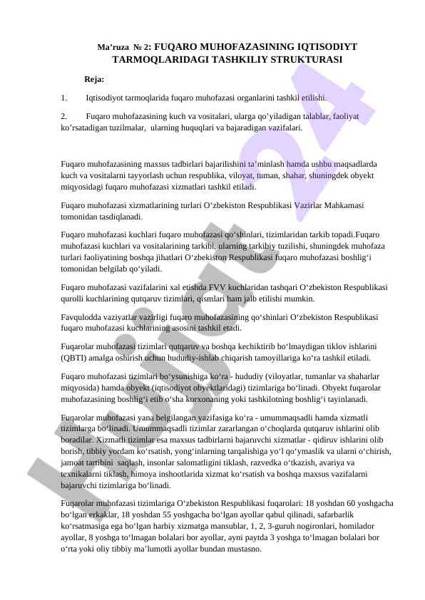 Fuqaro muhofazasining iqtisodiyot tarmoq strukturasi