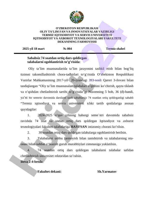 Dars qoldirish tartibi va intizomiy choralar