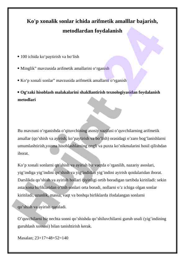 Ko'p xonali sonlar bilan arifmetik amallarni o'rganish