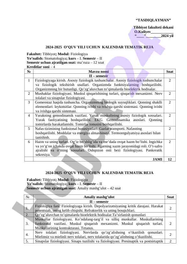 2024-2025 o’quv yili fiziologiya dars rejasi