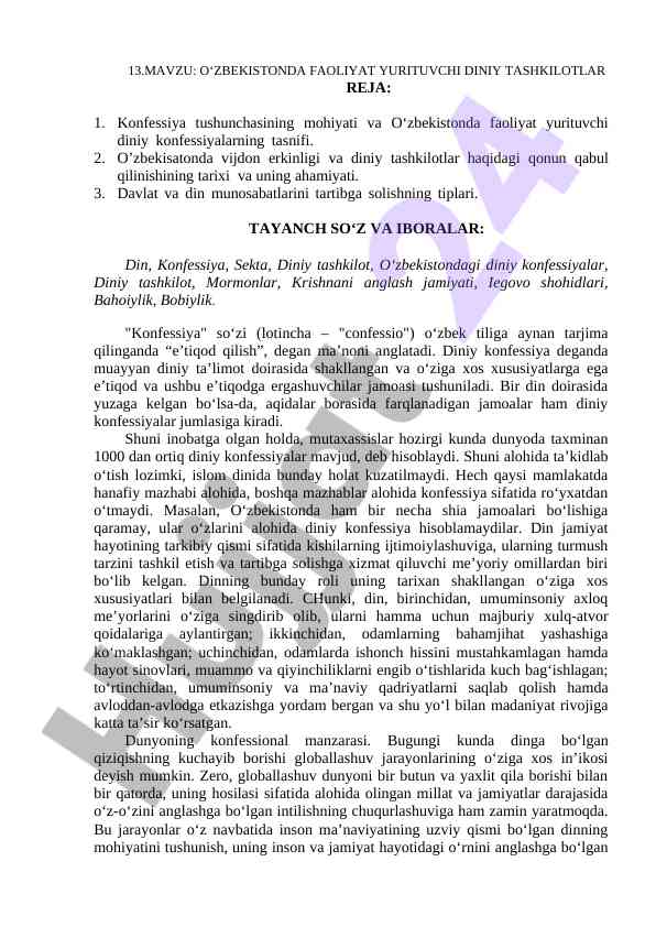 O‘zbekistondagi diniy tashkilotlar va ularning faoliyati