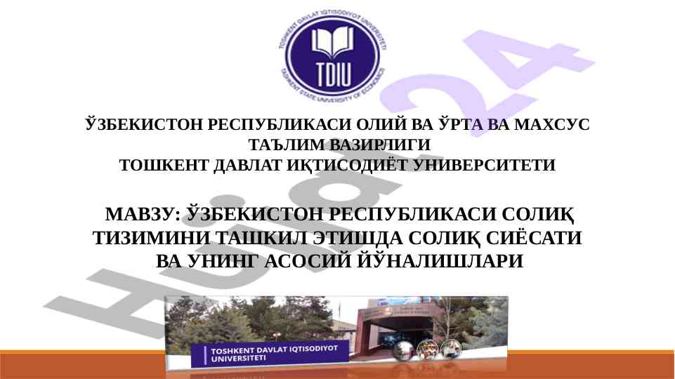 O‘zbekiston respublikasi soliq tizimi va siyosati
