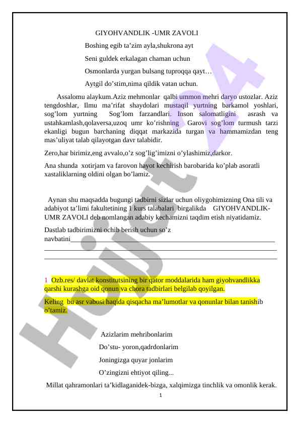 Giyohvandlik - umr zavoli taqdimoti