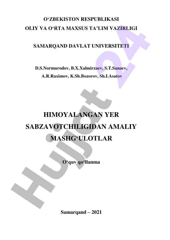 Himoyalangan yer sabzavotchiligidan amaliy mashg‘ulotlar
