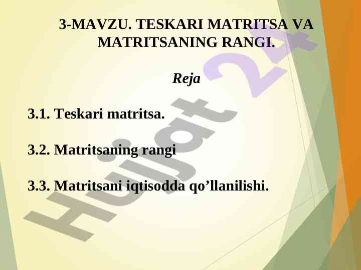 Teskari matritsa va matritsaning rangi haqida