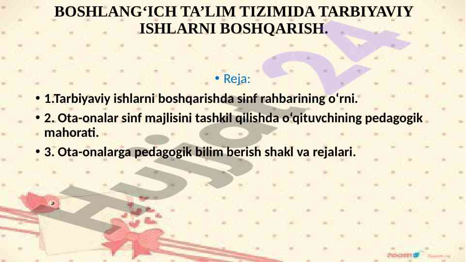 Boshlang‘ich ta’lim tizimida tarbiyaviy ishlarni boshqarish