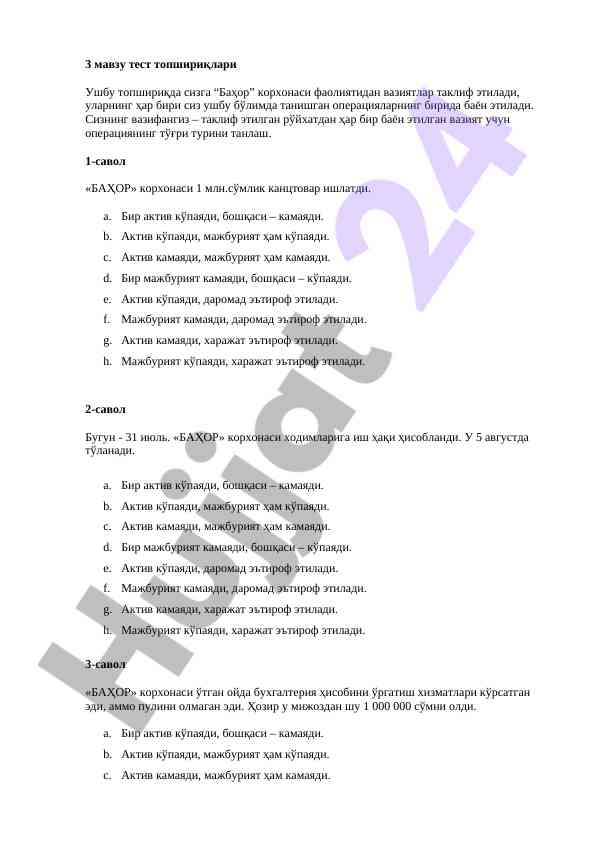 Mavzu test topshiriqlari baho korxonasi