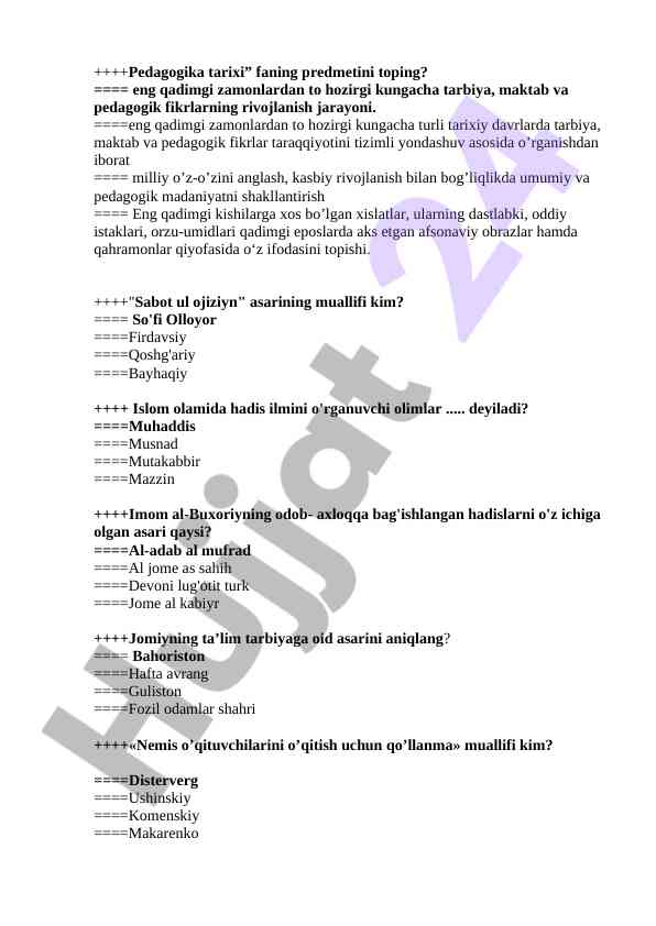 Pedagogika Tarixi: Tarbiya Va Maktab Rivojlanishi