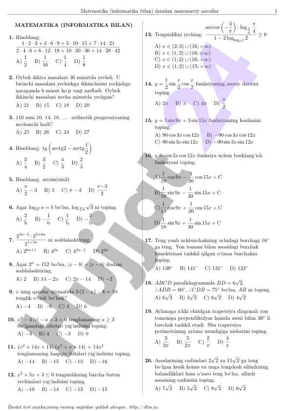 Matematika va informatika fanidan namunaviy savollar