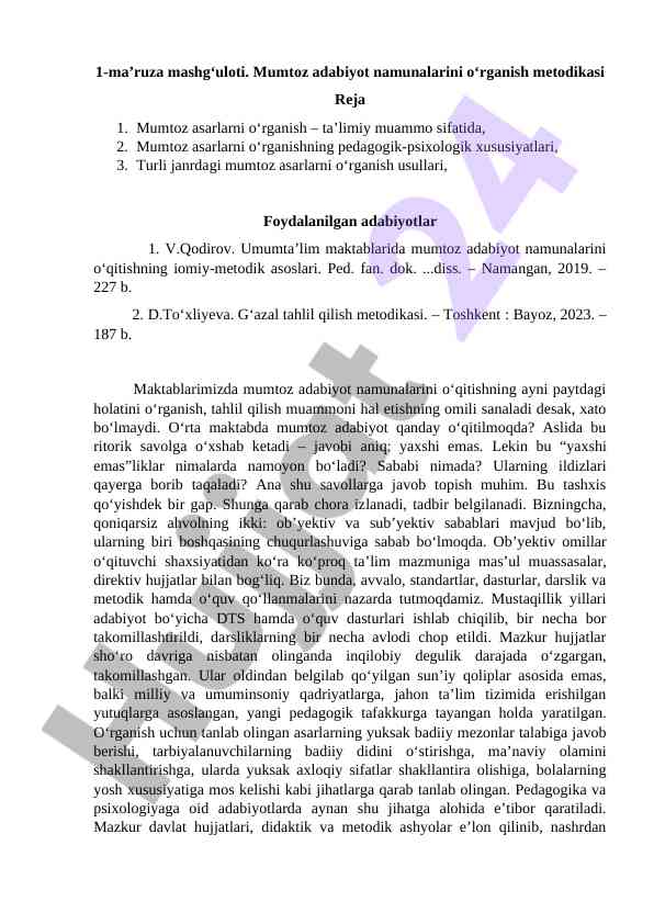 Mumtoz adabiyotlarni o‘rganish metodikasi