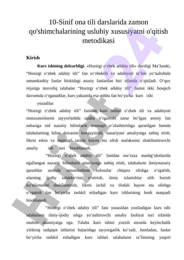 Zamon Qo'shimchalarining Usuliy Xususiyatlarini O'qitish