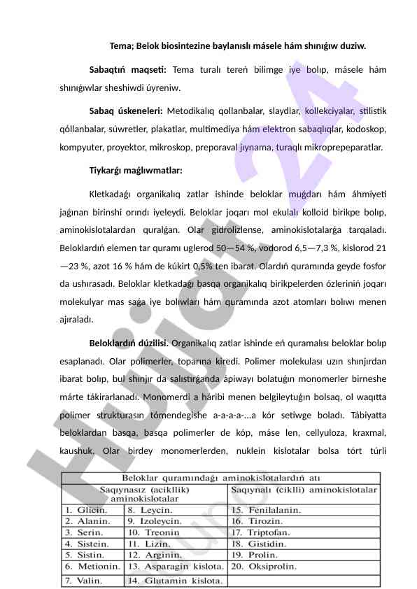 Belok biosintezy hám shınıǵıw duzıw máseleleri