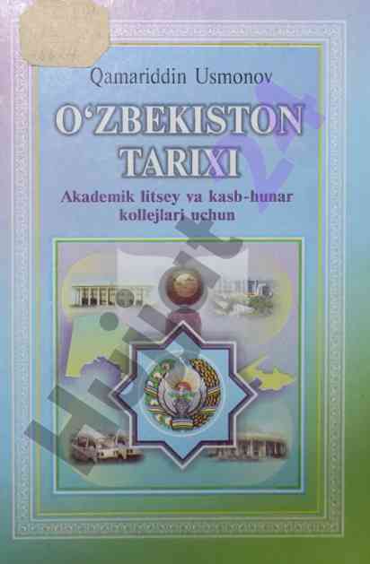 O‘zbekiston tarixi darsligi istiqlol davri uchun