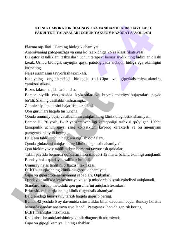 Klinik laborator diagnostika bilan tanishish