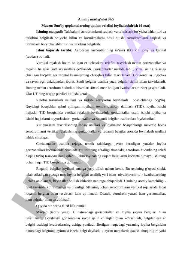 Sun’iy qoplamalarning qatlam relefini loyihalashtirish