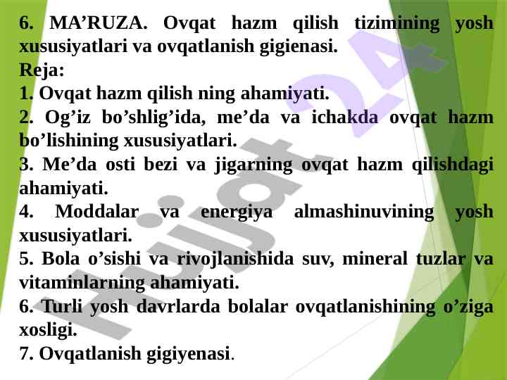 Ovqat hazm qilish tizimining yosh xususiyatlari