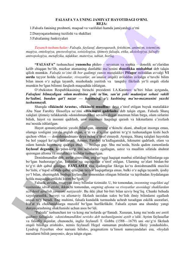 Falsafa va uning jamiyat hayotidagi o‘rni