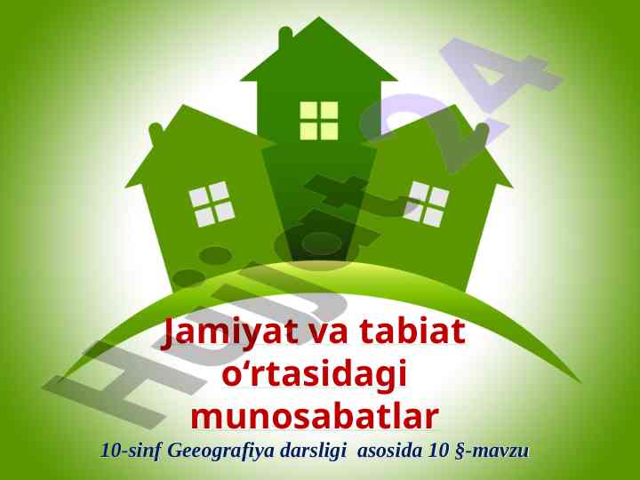 Tabiat va jamiyat munosabatlari 10-sinf darsligi