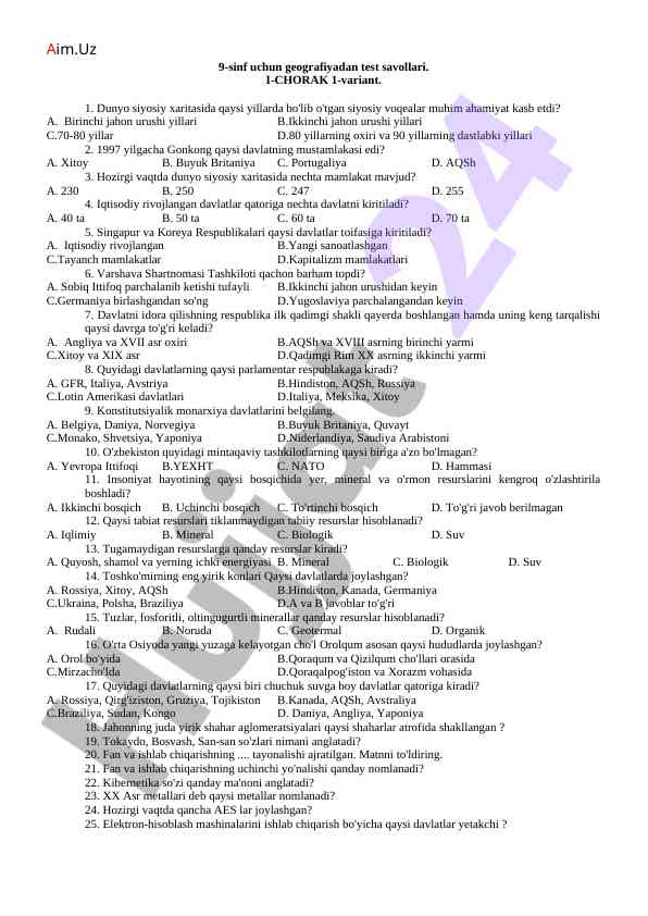 Geografiyadan 9-sinf test savollari i-chorak 1-variant