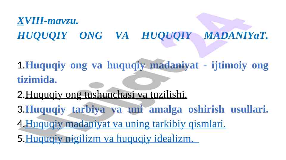 Huquqiy ong va huquqiy madaniyat tushunchalari
